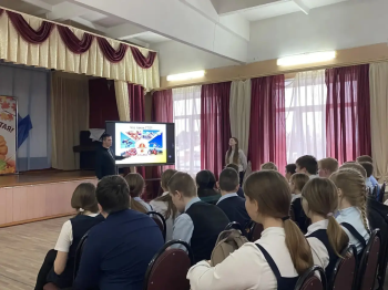 Акция "Урок ГТО"